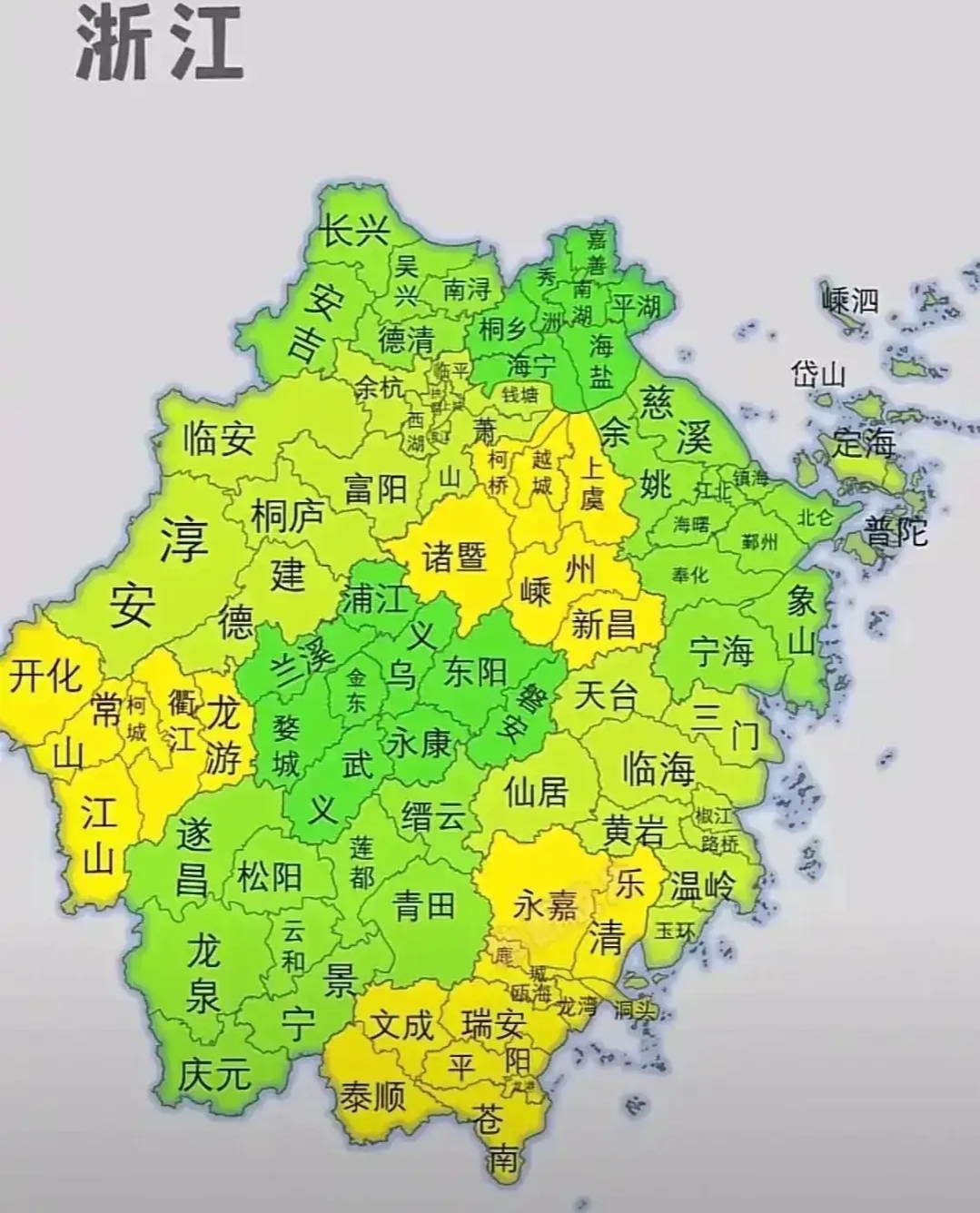 浙江省的面积(浙江省面积多少)